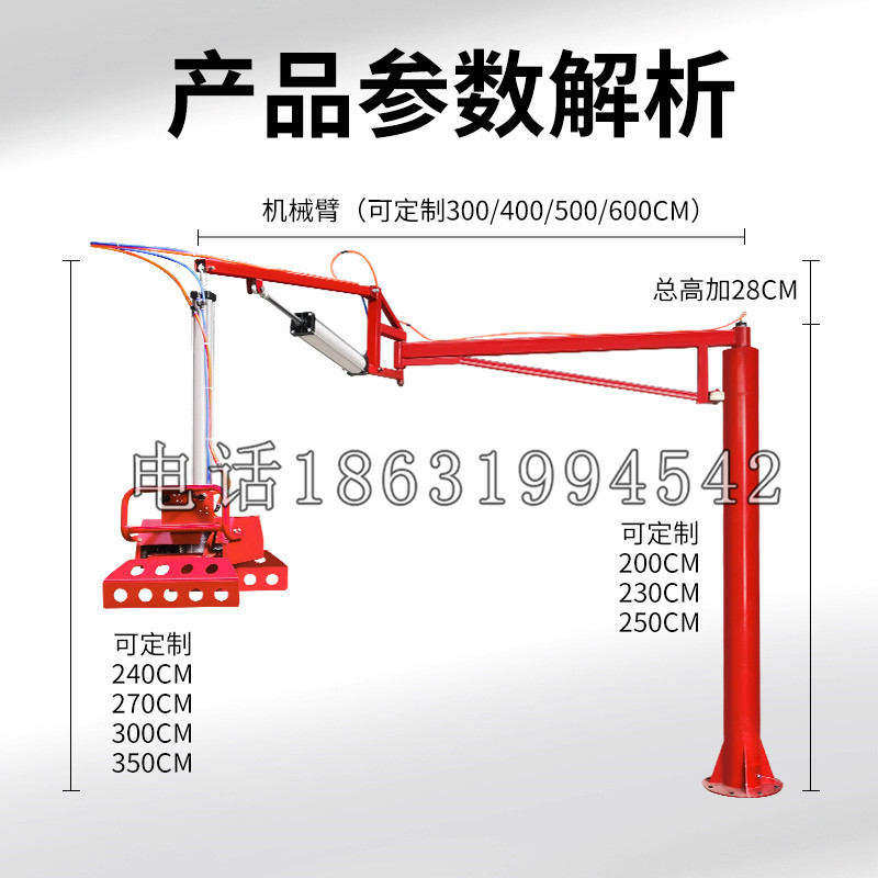 南票区schunk机械抓手DPZ-plus系列1321292 DPZ-plus 40-AS-V