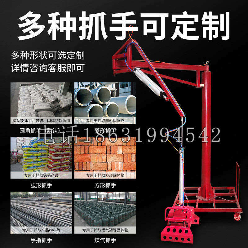 南票区schunk气缸|德国schunk机械抓手1315983|DPG-PLUS 80-1-AS代理商