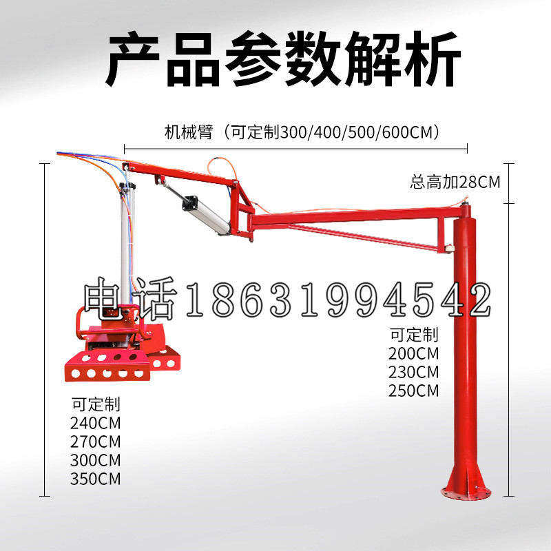 南票区schunk雄克机械抓手PGN-plus系列0372092|PGN-plus 64-1-AS-KVZ